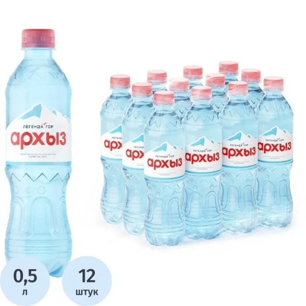 Вода минеральная Легенда гор Архыз столовая газированная 0.5 л
