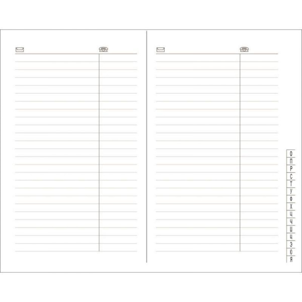 Телефонная книга Attache Вива искусственная кожа А5 96 листов синяя (133х202 мм)