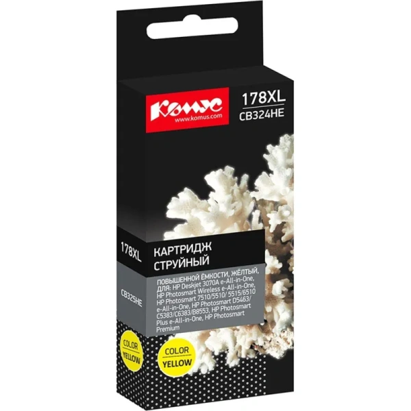 Картридж струйный Комус 178XL CB325HE для HP желтый совместимый повышенной емкости