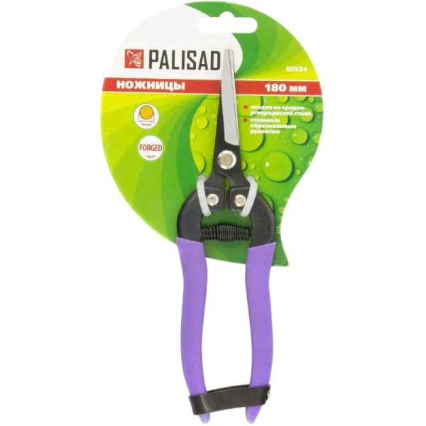 Секатор Palisad 180 мм рез 10 мм (60554)
