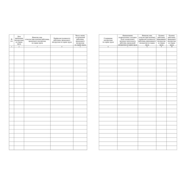 Журнал инструктажа по охране труда для лиц сторонних организаций  Учитель-Канц КЖ-841/1 А4 32 листа обложка офсет крепление на скрепках