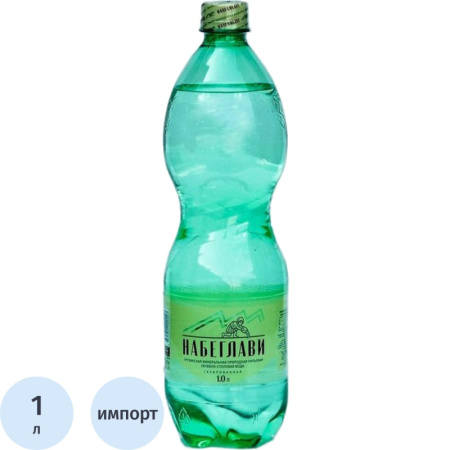 Вода минеральная Набеглави лечебно-столовая газированная 1 л