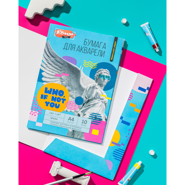Бумага для рисования акварелью Комус Арт А4 10 листов (180 г/кв.м)