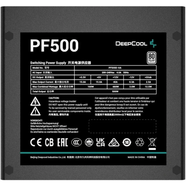 Блок питания Deepcool 500 Вт (R-PF500D-HA0B-WDEU)