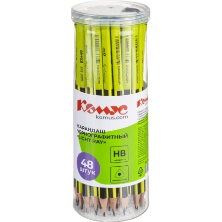 Карандаш чернографитный деревянный HB Комус Light Ray заточенный  трехгранный