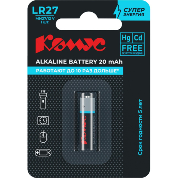 Батарейка MN27 Комус