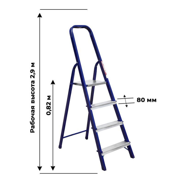 Стремянка стальная/алюминиевая 4 ступени Алюмет М8304