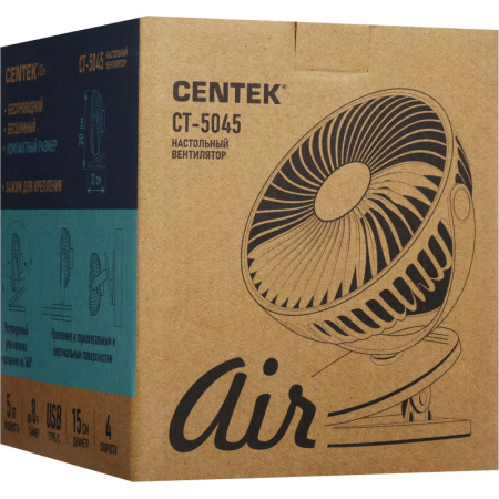 Вентилятор настольный Centek CT-5045 белый