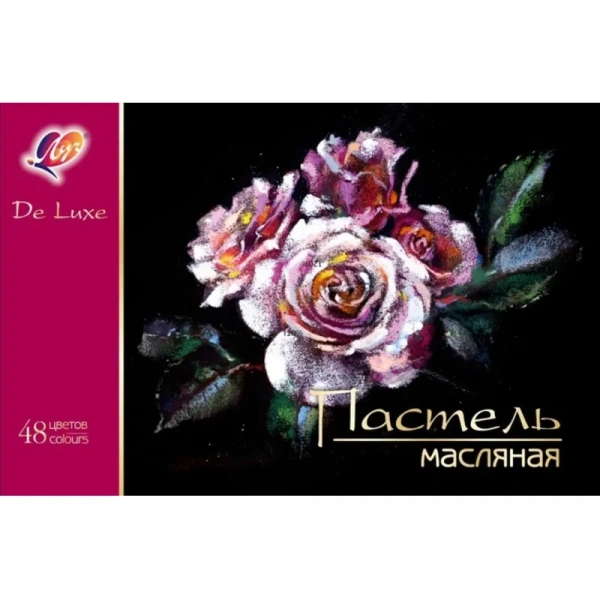 Пастель масляная Луч De Luxe круглая 48 цветов
