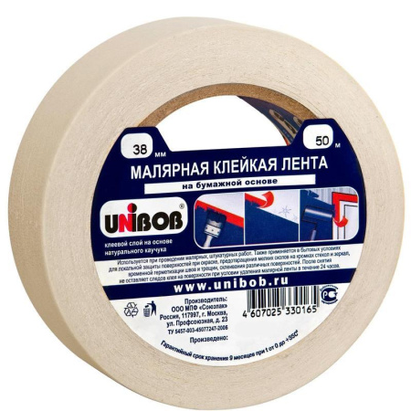 Клейкая лента малярная Unibob легкоудаляемая 38 ммх50 м