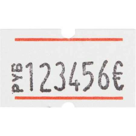 Этикет-пистолет Jolly JH8 однострочный (прямоугольная лента, 8 символов, 21x12 мм)