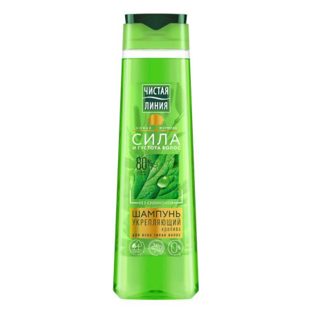 Шампунь Чистая линия Крапива укрепляющий 400 мл