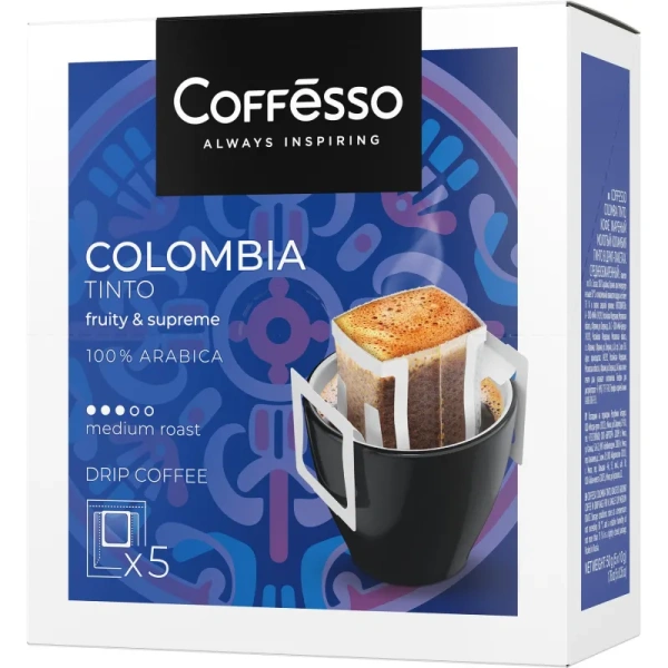 Кофе молотый в дрип-пакетах Coffesso Colombia Tinto (5 штук в упаковке)