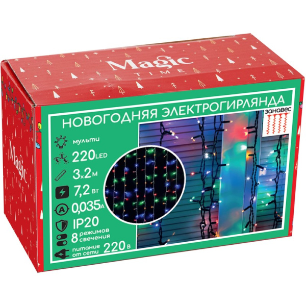 Электрогирлянда Magic Time разноцветный свет 220 светодиодов (3x2 м)