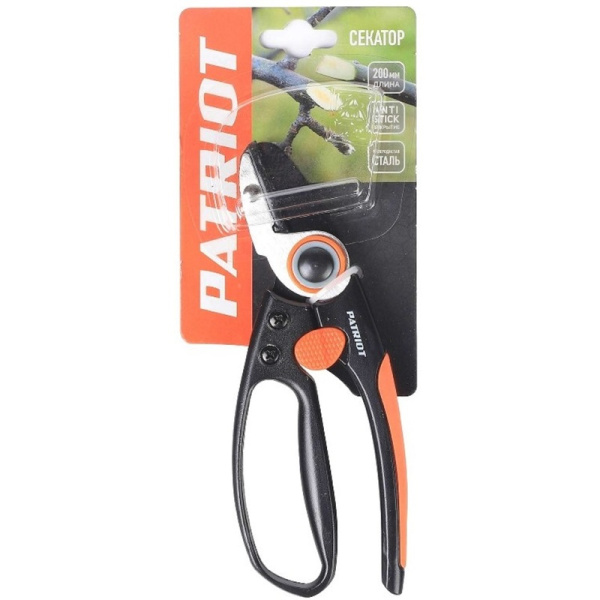 Секатор Patriot PAP 203 200 мм рез 20 мм (777004207)