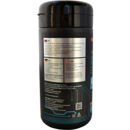 Салфетки ProMEGA Professional в тубе д/чист. экранов 100шт