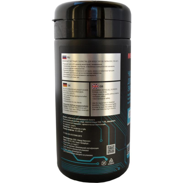 Салфетки ProMEGA Professional в тубе д/чист. экранов 100шт