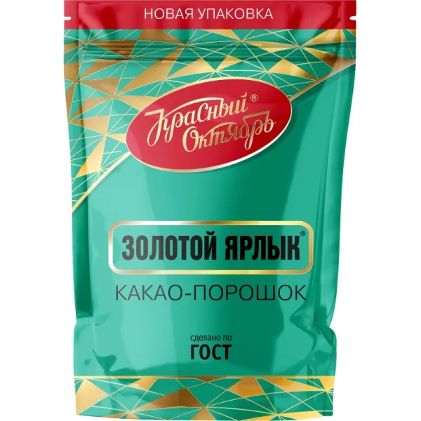 Какао Красный Октябрь Золотой ярлык 185 г (пакет)