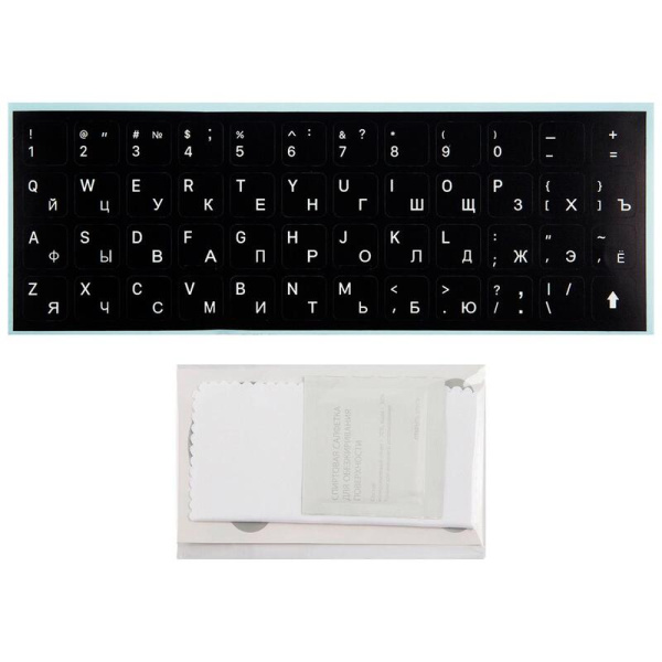 Этикетки для клавиатур Red Line черные (УТ000032336)