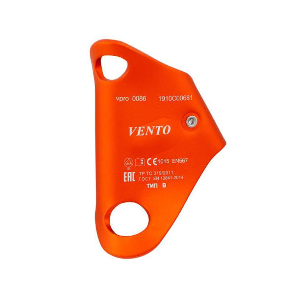 Зажим грудной Кроль