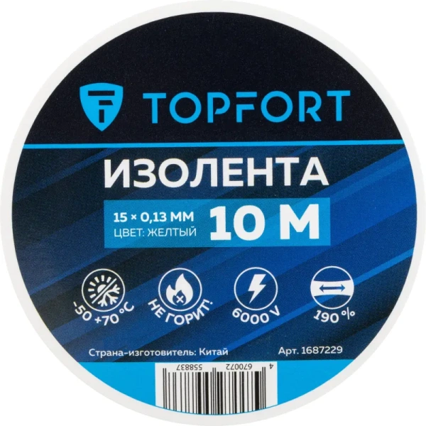Изолента TOPFORT ПВХ 15 мм x 10 м жёлтая (1687229)