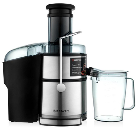 Соковыжималка центробежная Brayer 1709BR