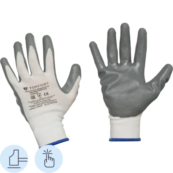 Перчатки рабочие защитные TOPFORT полиэфирные с нитриловым покрытием  белые (13 класс, размер 9 (L))