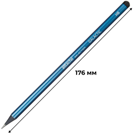 Карандаш чернографитный деревянный HB Attache Selection Galactic  заточенный круглый