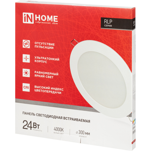 Светильник панельный светодиодный In Home RLP 24Вт 1920Лм 4000К IP40  встраиваемый опал