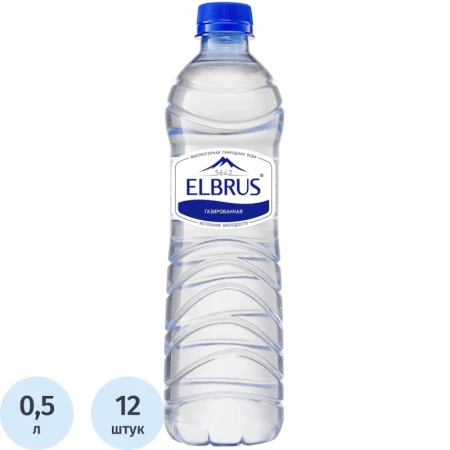 Вода минеральная Эльбрус столовая газированная 0.5 л