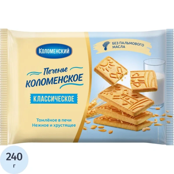 Печенье сахарное Коломенский классическое 240 г