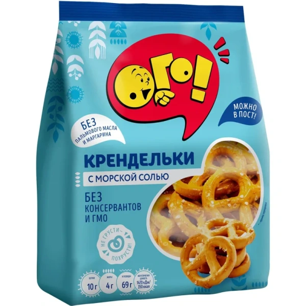 Крендельки Ого! посольские с морской солью 130 г