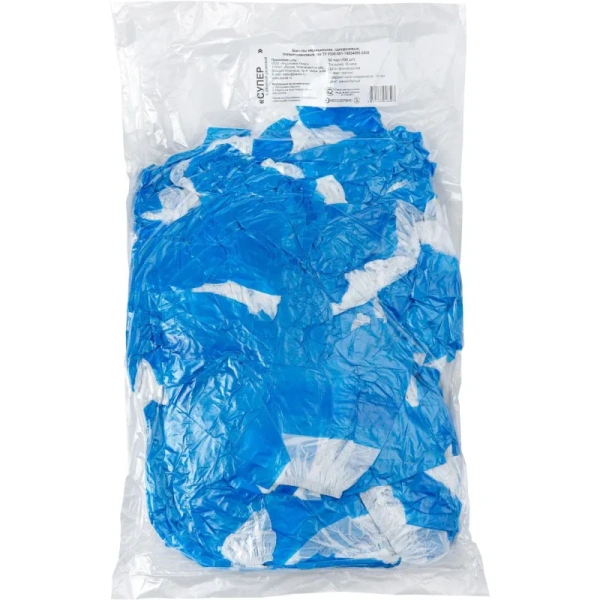 Бахилы одноразовые Медсервис Плюс полиэтиленовые 70 мкм с двойной  подошвой белые/синие (50 пар в упаковке)