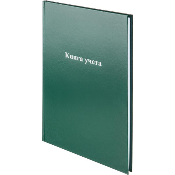Книга учета Attache 96 листов А4 на сшивке блок офсет зеленая (обложка -  картон/бумвинил)