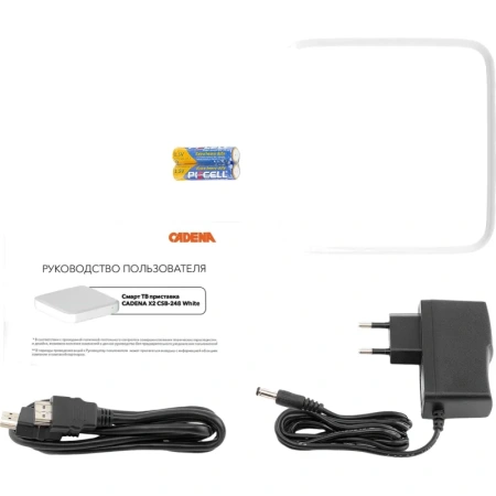 Медиаплеер Cadena Pro X2 CSB-248