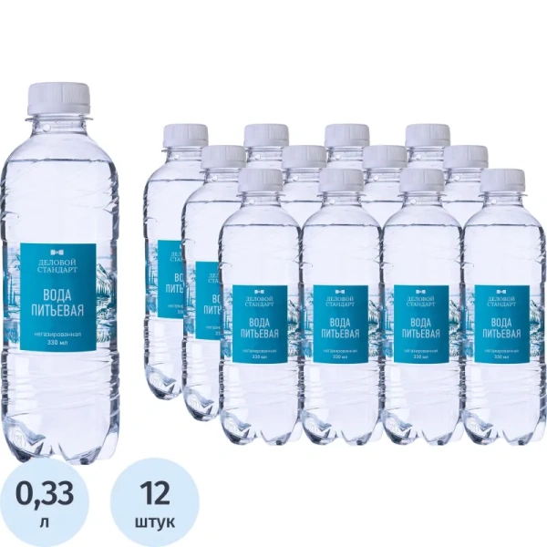 Вода питьевая Деловой Стандарт негазированная 0.33 л пэт