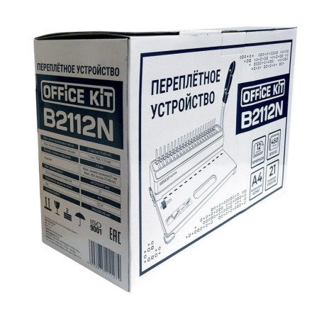 Брошюровщик Office Kit B2112N