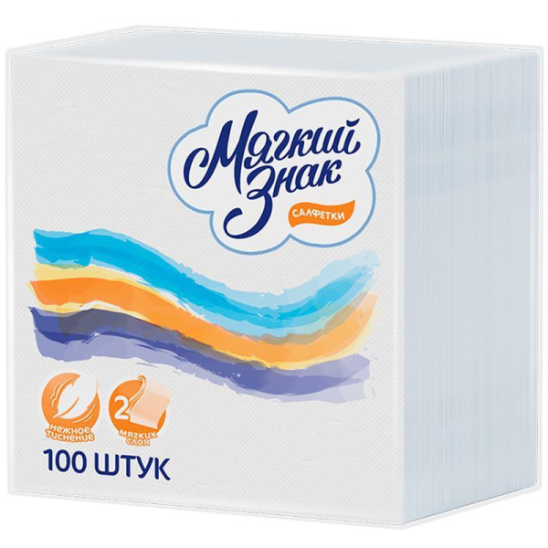 Салфетки бумажные Мягкий знак 24x24 см белые 2-слойные 100 штук в  упаковке