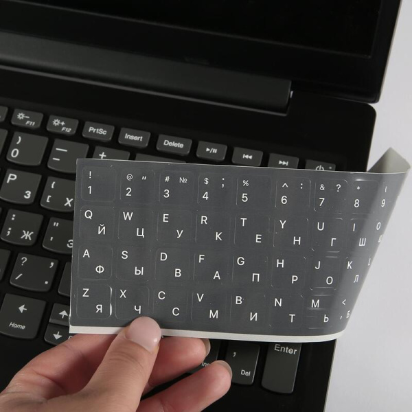 Этикетки для клавиатур Red Line серые (УТ000031341)