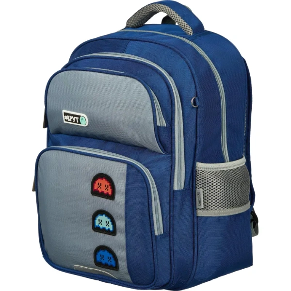 Рюкзак школьный + пенал Комус Класс Case синий/серый