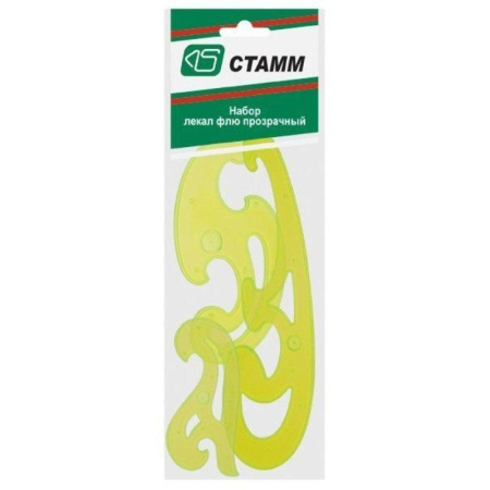 Трафарет лекал Стамм (25, 17, 12 см)