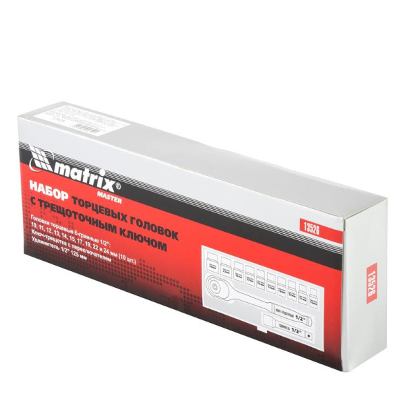 Набор головок торцевых 12 предметов 1/2 (10-24 мм) MATRIX 13526