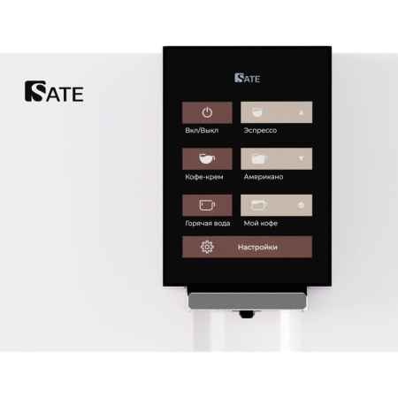 Кофемашина Sate CT-10 Solution (25688)