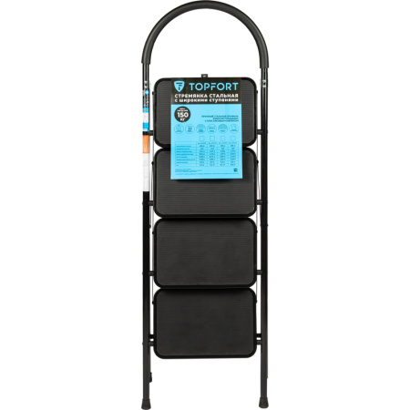 Стремянка стальная 4 ступени TOPFORT