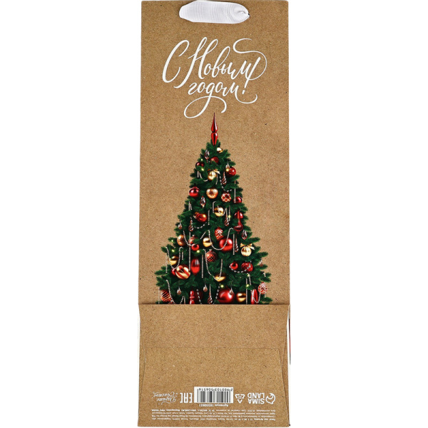 Пакет подарочный Дарите Счастье Новогодние подарки (13x36x10 см)