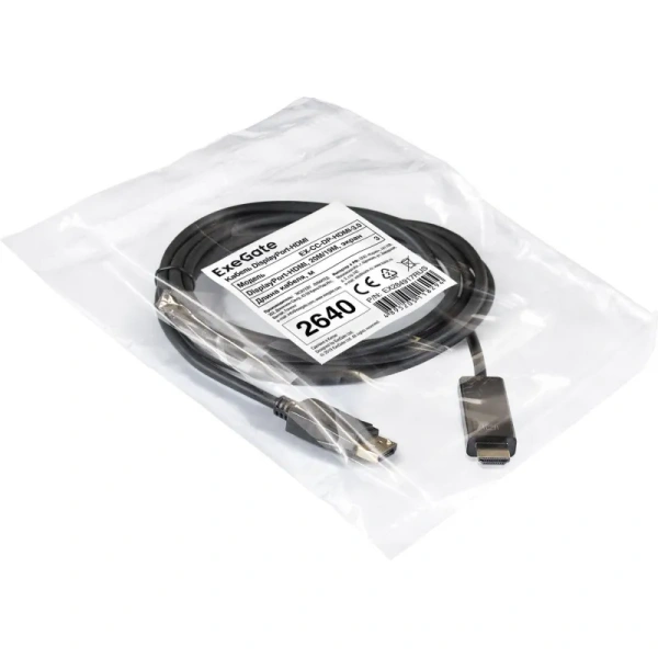 Кабель ExeGate DisplayPort - HDMI 3 метра (EX284917RUS)