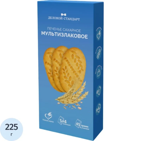 Печенье сахарное Деловой Стандарт мультизлаковое 225 г