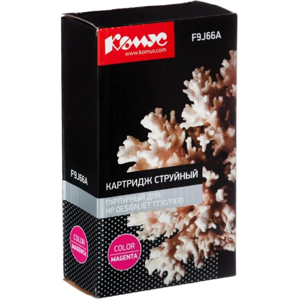Картридж струйный Комус 728 F9J66A для HP пурпурный совместимый