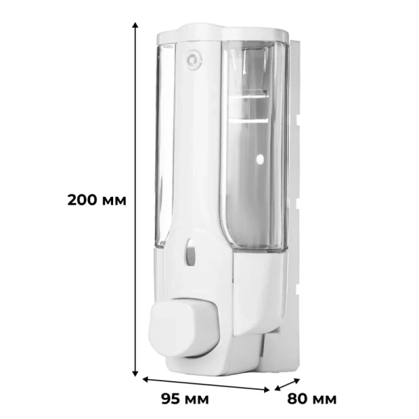 Дозатор для жидкого мыла механический Выбор есть M-1628 пластик 350 мл