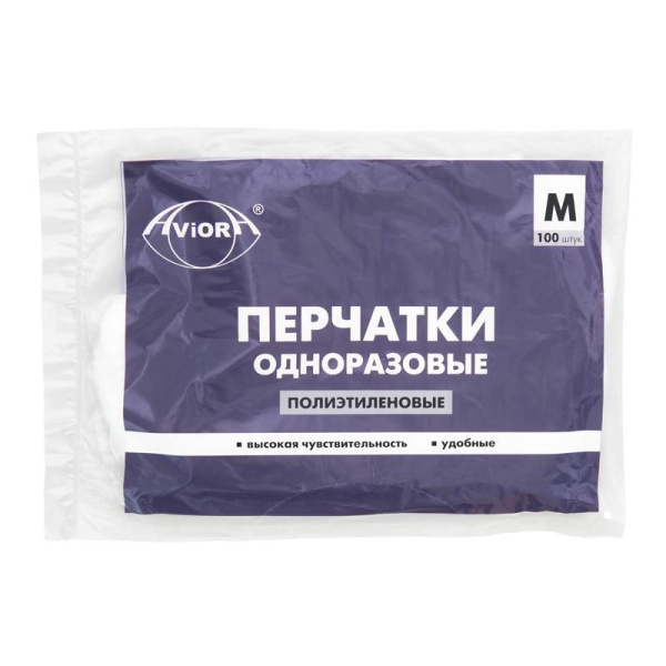 Перчатки одноразовые Aviora полиэтиленовые неопудренные прозрачные (размер М, 100 штук/50 пар в упаковке, 402-778)